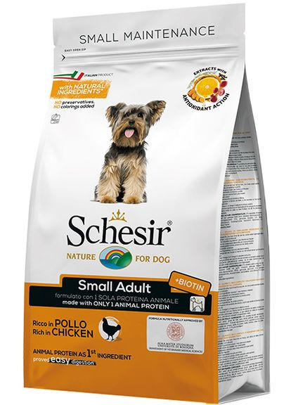 Сухой монопротеиновый корм для собак малых пород Dog Small Adult Chicken с курицей 2 кг (8005852150103) Schesir (364788038)