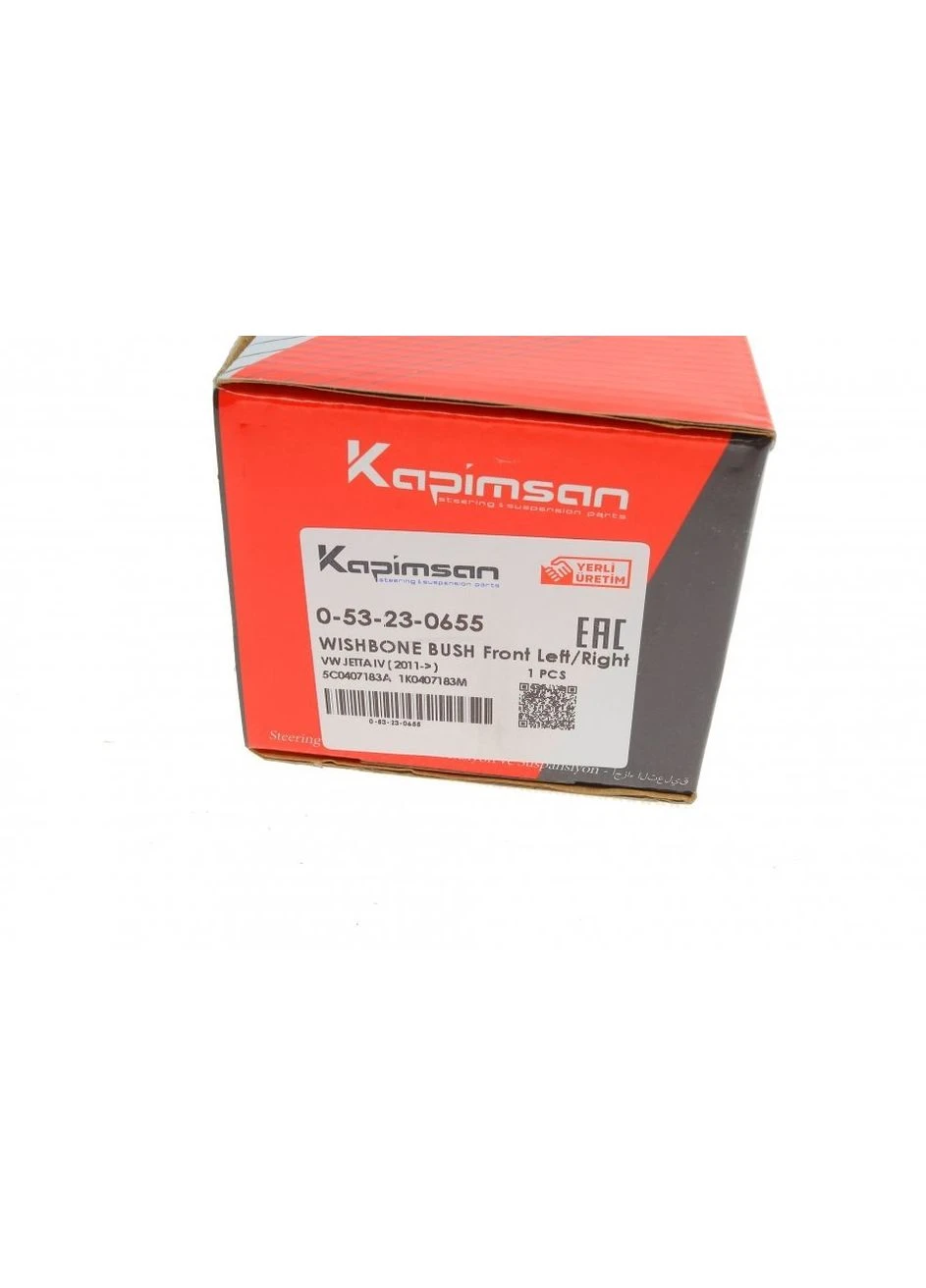 Сайлентблок важеля (переднього/ззаду) VW Caddy/Skoda Superb II 04 0-53-23-0655 UA63 No Brand (339638299)