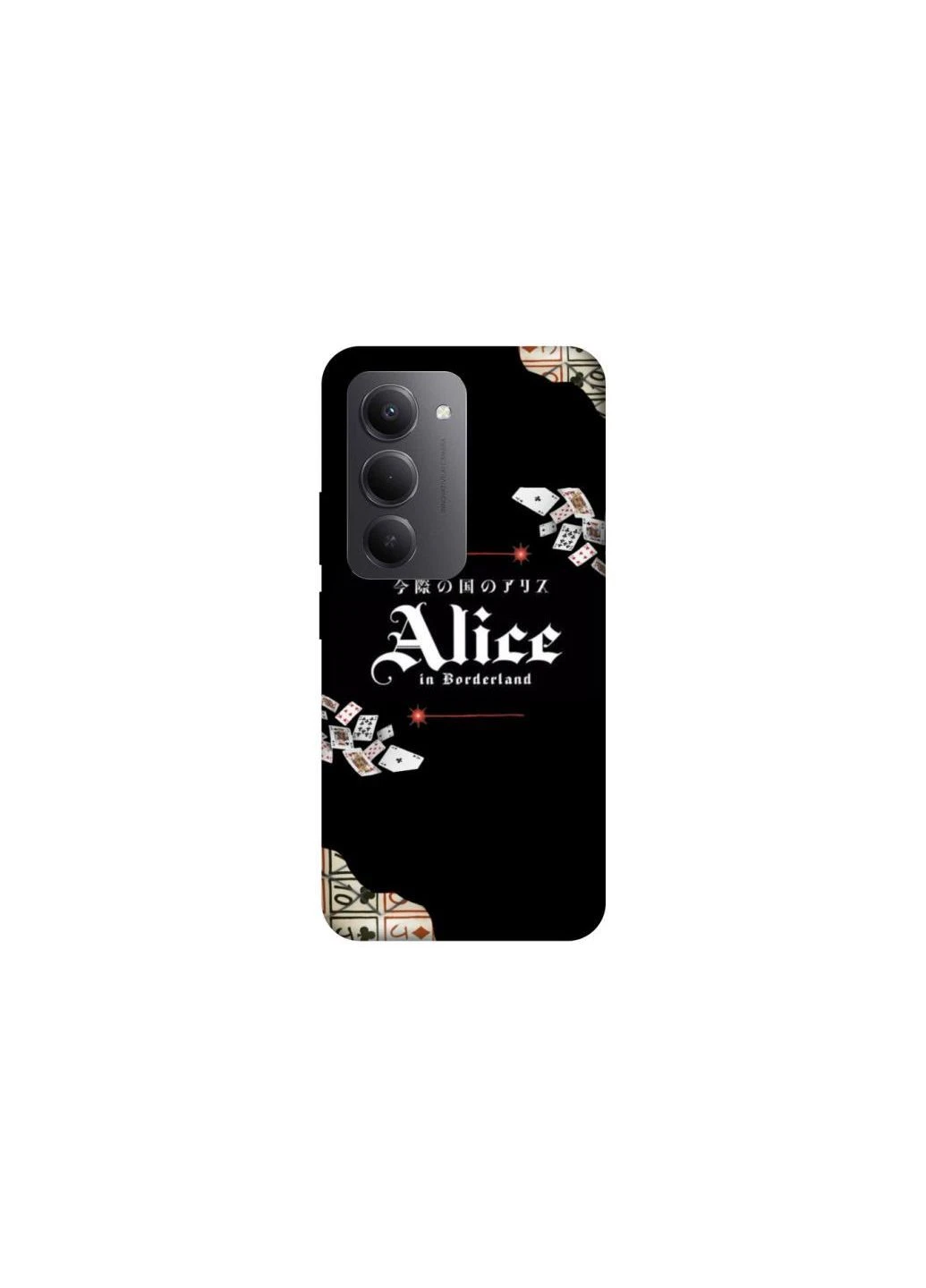 Чехол на Xiaomi Redmi 15 (Global) Alice in Borderland ver.8 Frontalka (384636621)