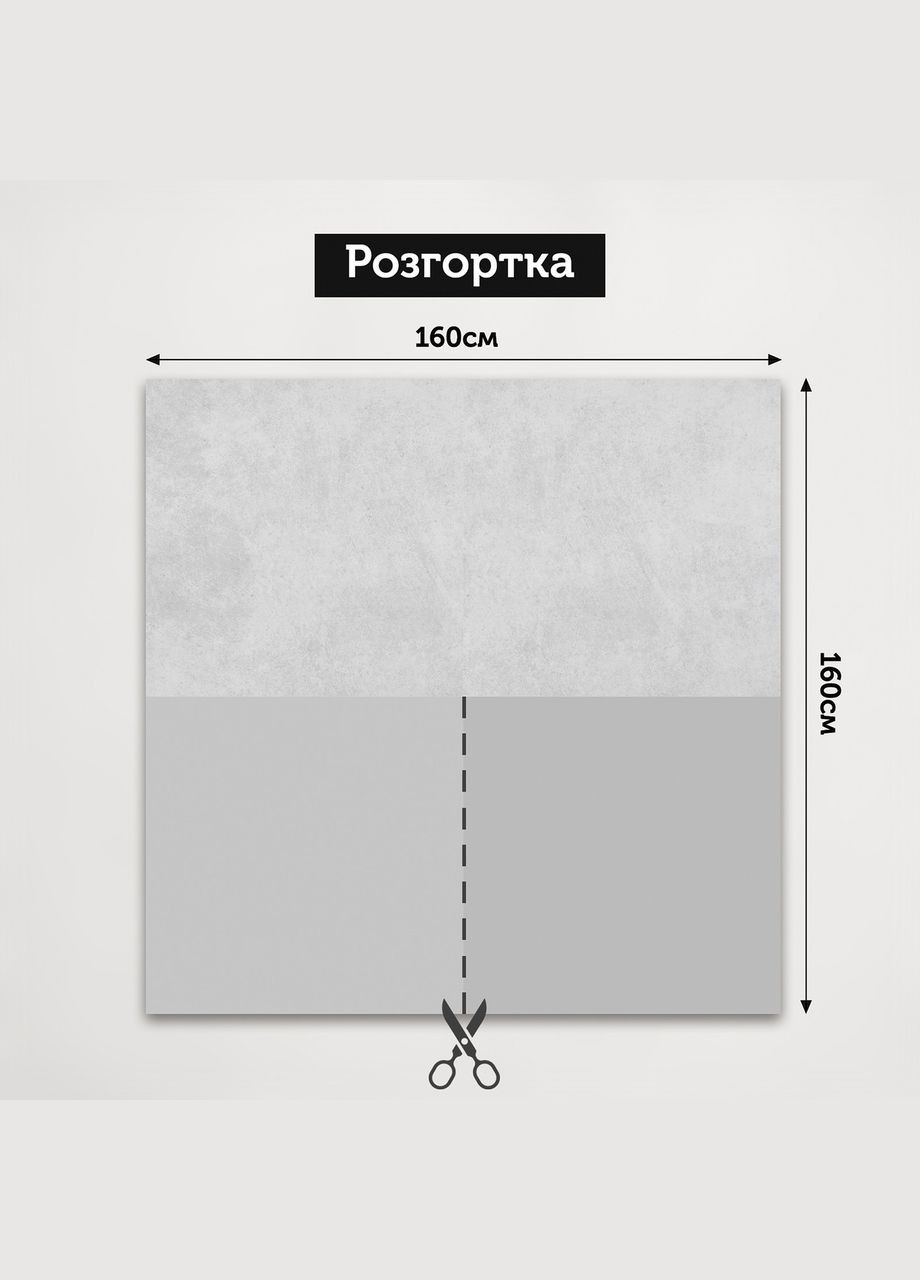 Виниловый угловой фотофон, 160x160см, Frontlit 450 г/м2 №58084 PhotoVinyl (354378936)