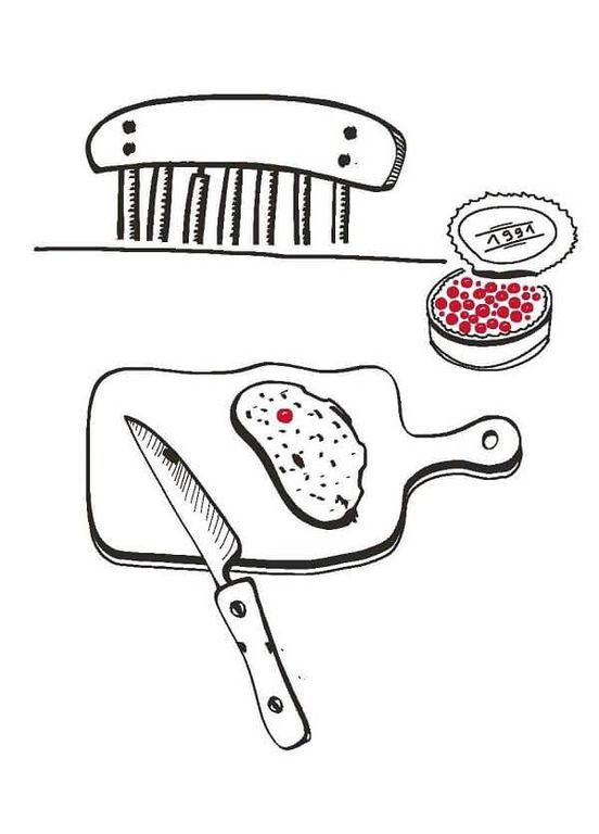 Книга Компот из патиссонов. Автор - Ольга Кари ( ) Комора (364254754)