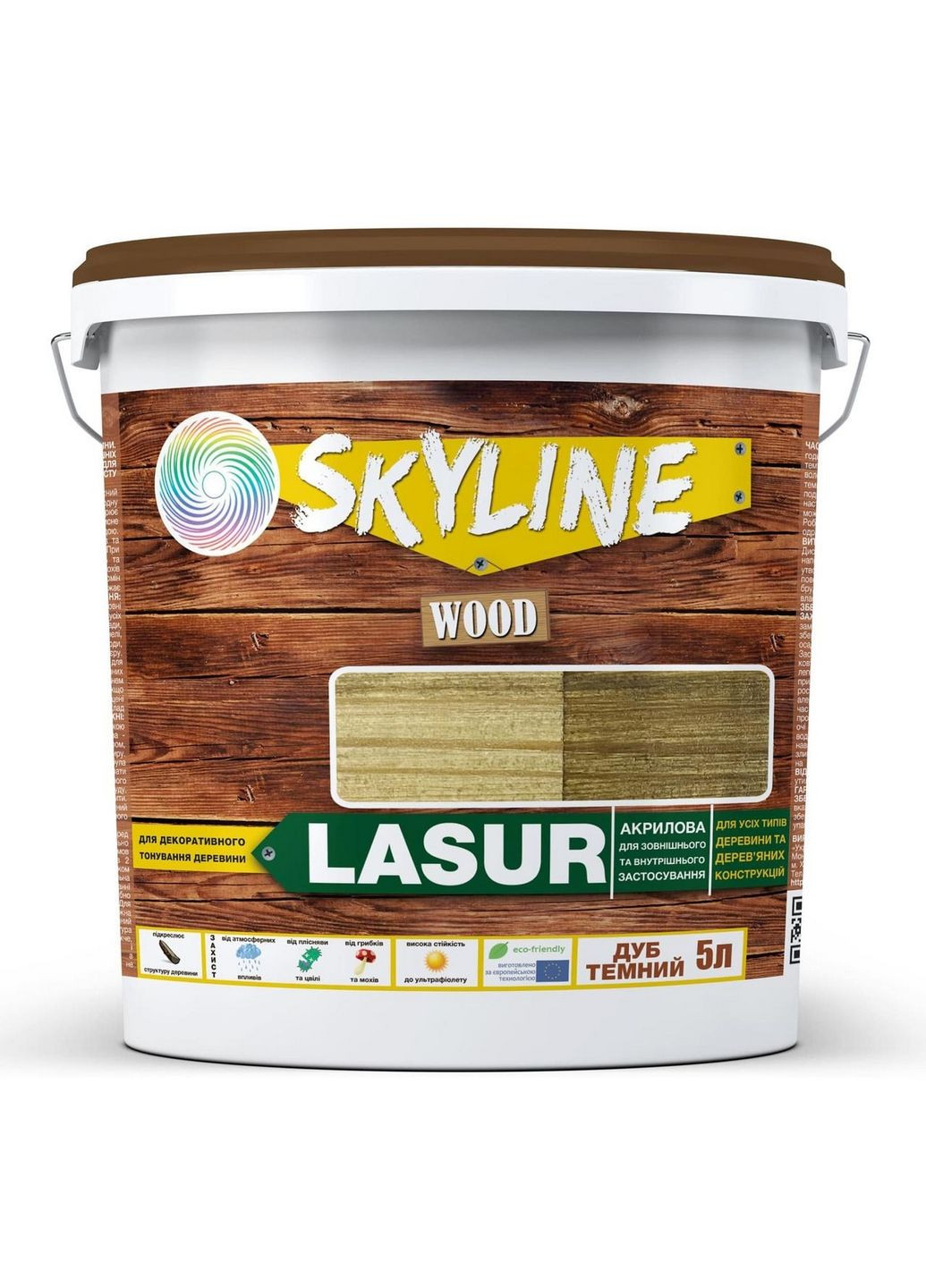 Лазурь декоративно-защитная для обработки дерева LASUR Wood Дуб темный 5л SkyLine (283327527)