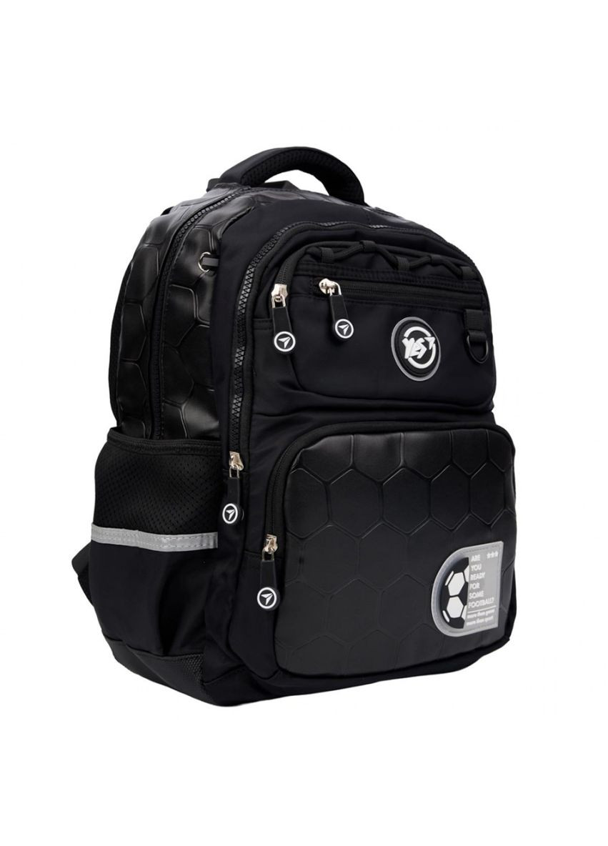 Рюкзак школьный S-108 Football Game 559832 13 л Yes (341084833)