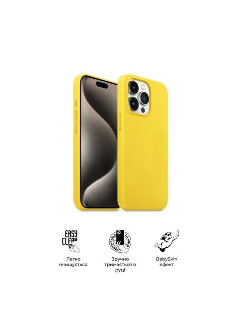 Чехол для мобильного телефона (ARM77007) ArmorStandart ICON2 MagSafe Apple iPhone 15 Pro Sunshine (326593590)