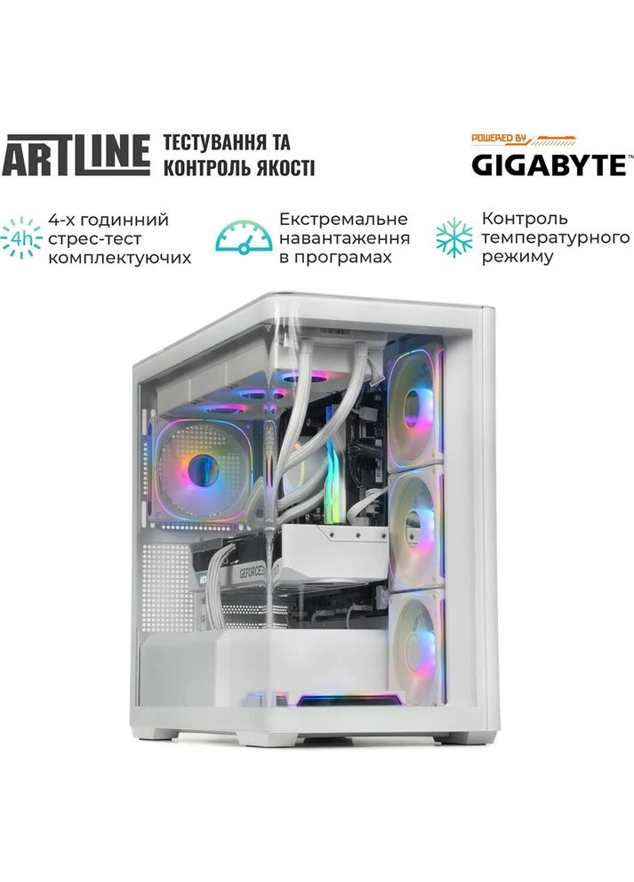 Компьютер Gaming TANKWHITE White (TANKWHITEv102) ARTLINE (344458263)