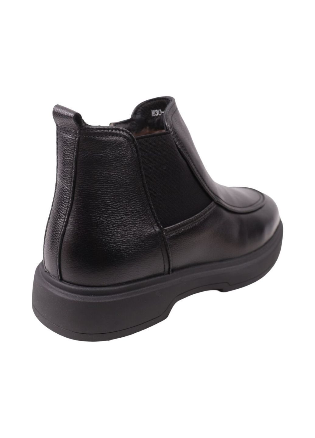 Черевики чоловічі чорні натуральна шкіра Lifexpert 1883-26ZHC (355067448)