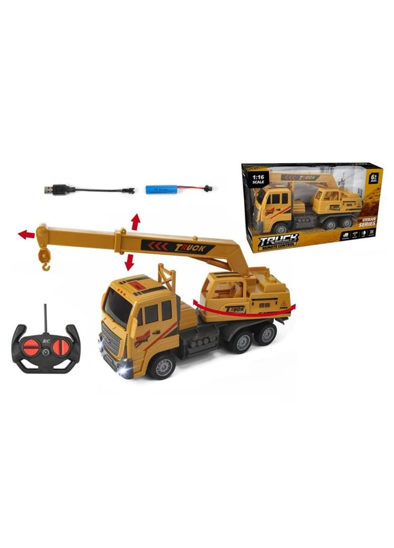 Іграшка Машина на радіокеруванні Вантажівка з краном акумулятор, в коробці 26968-5A р.28*8*23см No Brand (362426213)