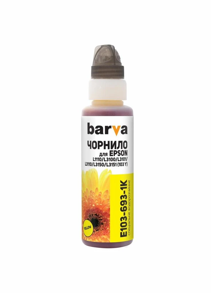 Чорнило Epson 103 100 мл, OneKey, Yellow (E103-693-1K) Barva (402348845)