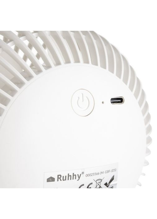 Беспроводной аккумуляторный вентилятор 25566 с зажимом 1200 мАч USB-C белый RUHHY (365820424)