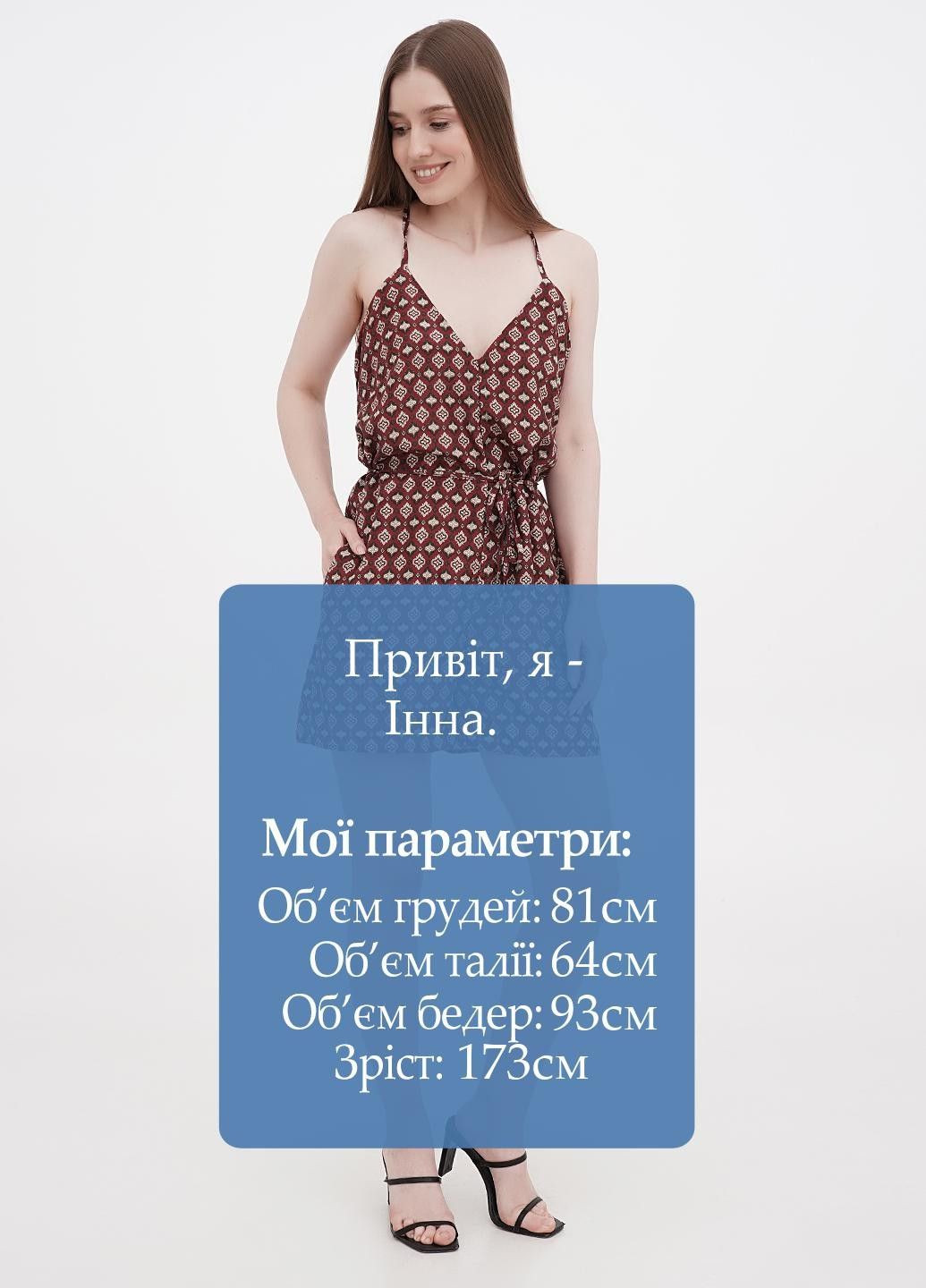 Полукомбинезон Bishop + Young однотонний коричневий кежуал