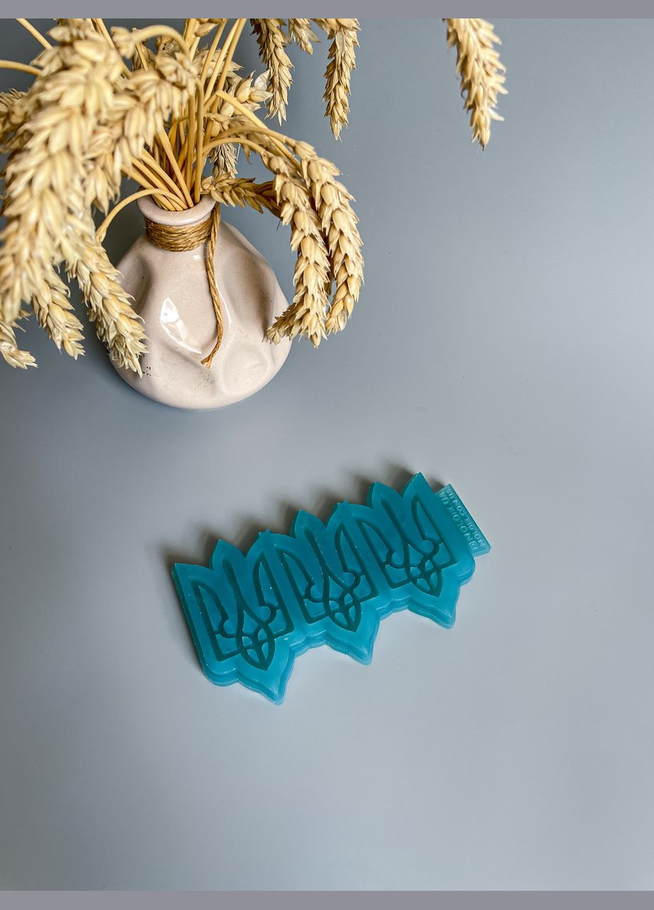 Молд 3в1 класичний герб України 64*40*5 мм для брелоків магнітів силіконова форма молд для епоксидної смоли No Brand (370566546)