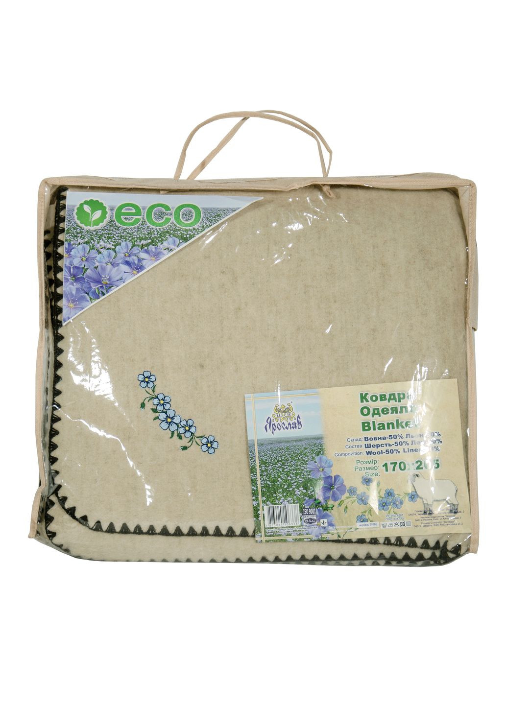 Одеяло шерсть/лен 170×205 в упаковке, льняное из льна Ярослав (330027357)