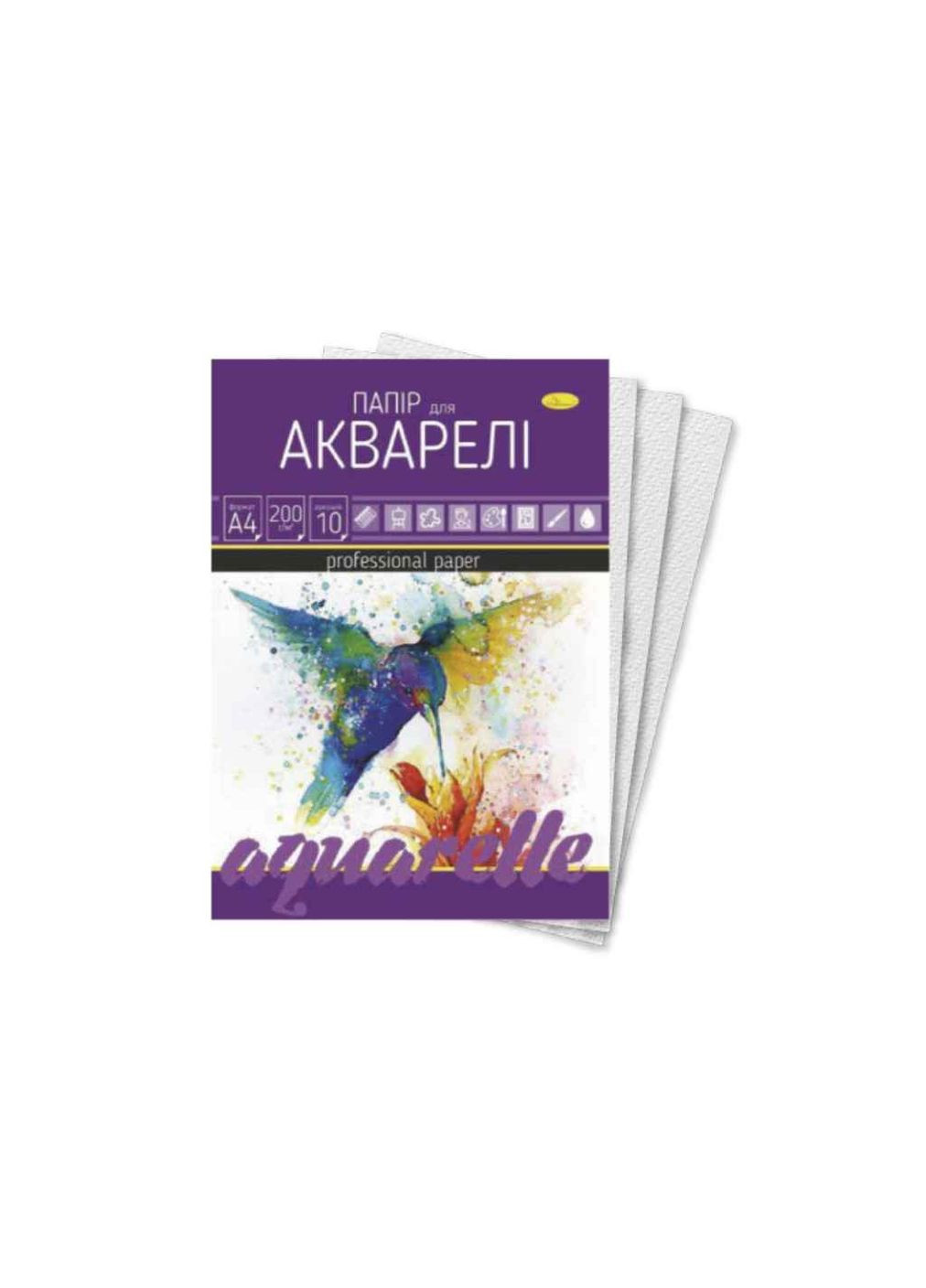 Бумага для акварели А4 10л Апельсин (357219717)