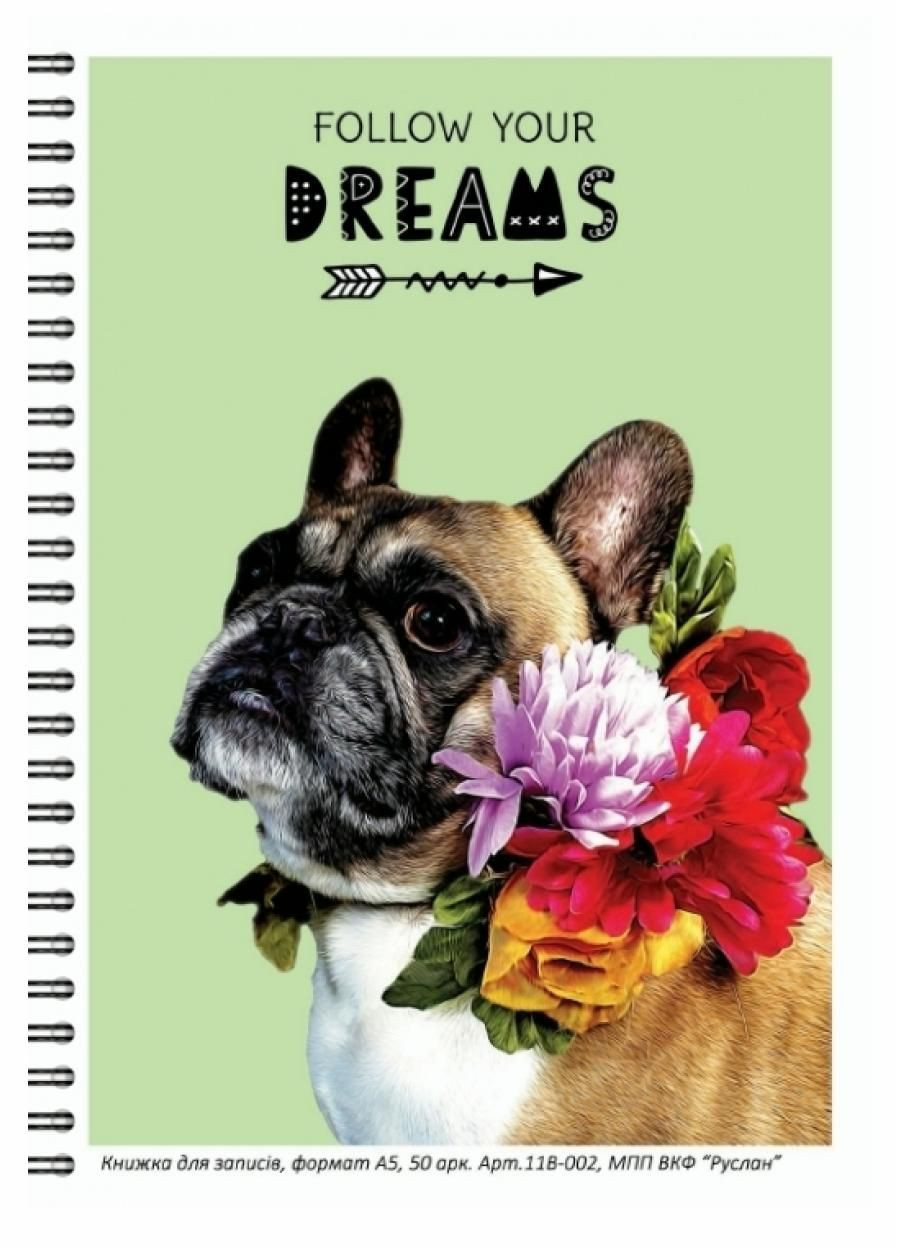 Блокнот А-5 50 листов. Пружина. Мягкая обложка. RLN10102 Руслан (294292254)