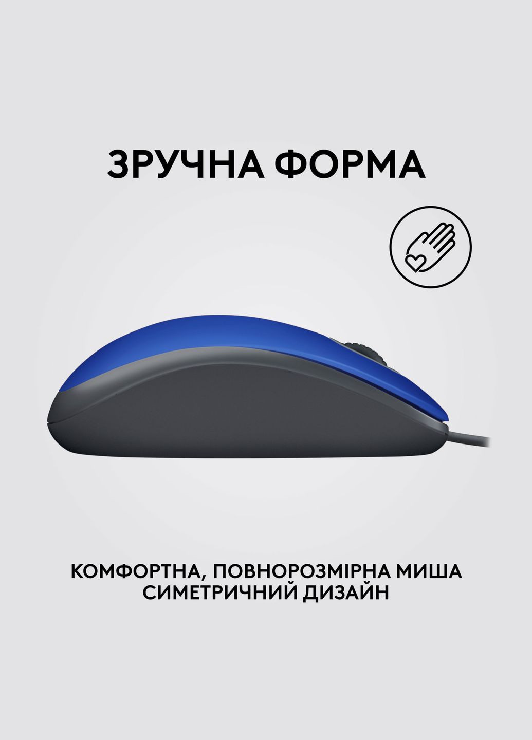 Миша Logitech m110 silent usb blue (268146231)