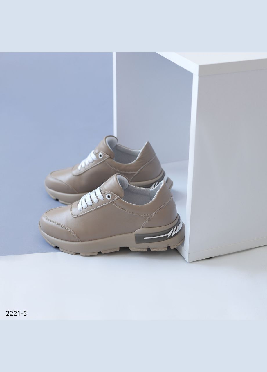 Комбинированные кожаные кроссовки бежевого цвета No Brand