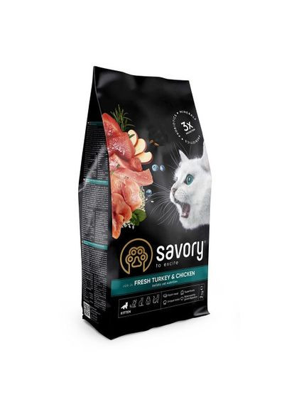 Сухий корм для кошенят всіх порід, зі свіжою індичкою та куркою, 2 кг Savory (322874441)