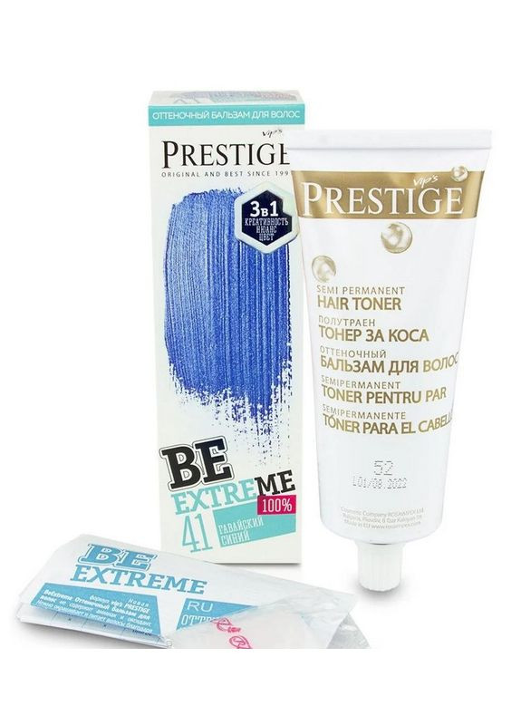 Бальзам тонирующий 41 Гавайский синий Be ExTreme vip's 9510 Prestige (335870030)