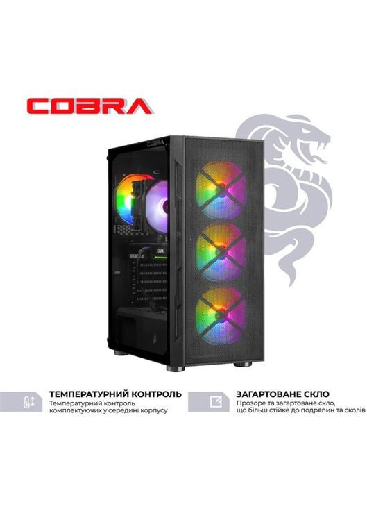 Комп'ютер Gaming (I245KF.64.S1.59.25604) Cobra (368901338)