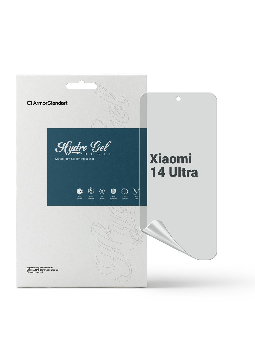 Гидрогелевая пленка Matte для Xiaomi 14 Ultra (ARM74132) ArmorStandart (285119850)