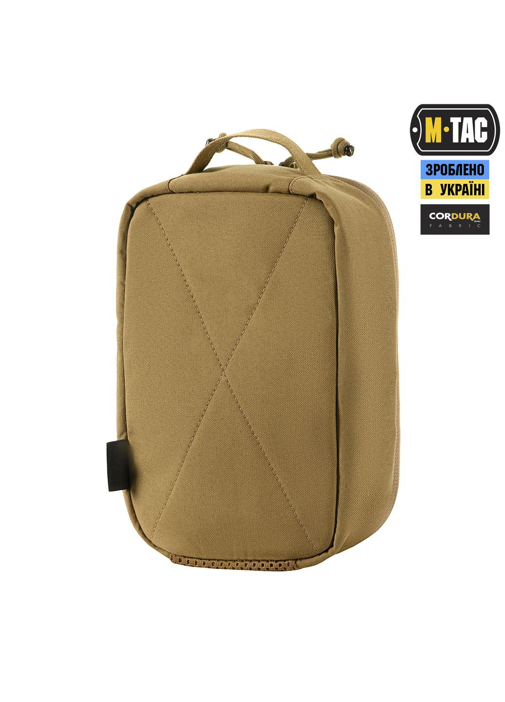 Органайзер утилитарный прозрачный Elite Small Gen.II Coyote M-TAC (303262502)