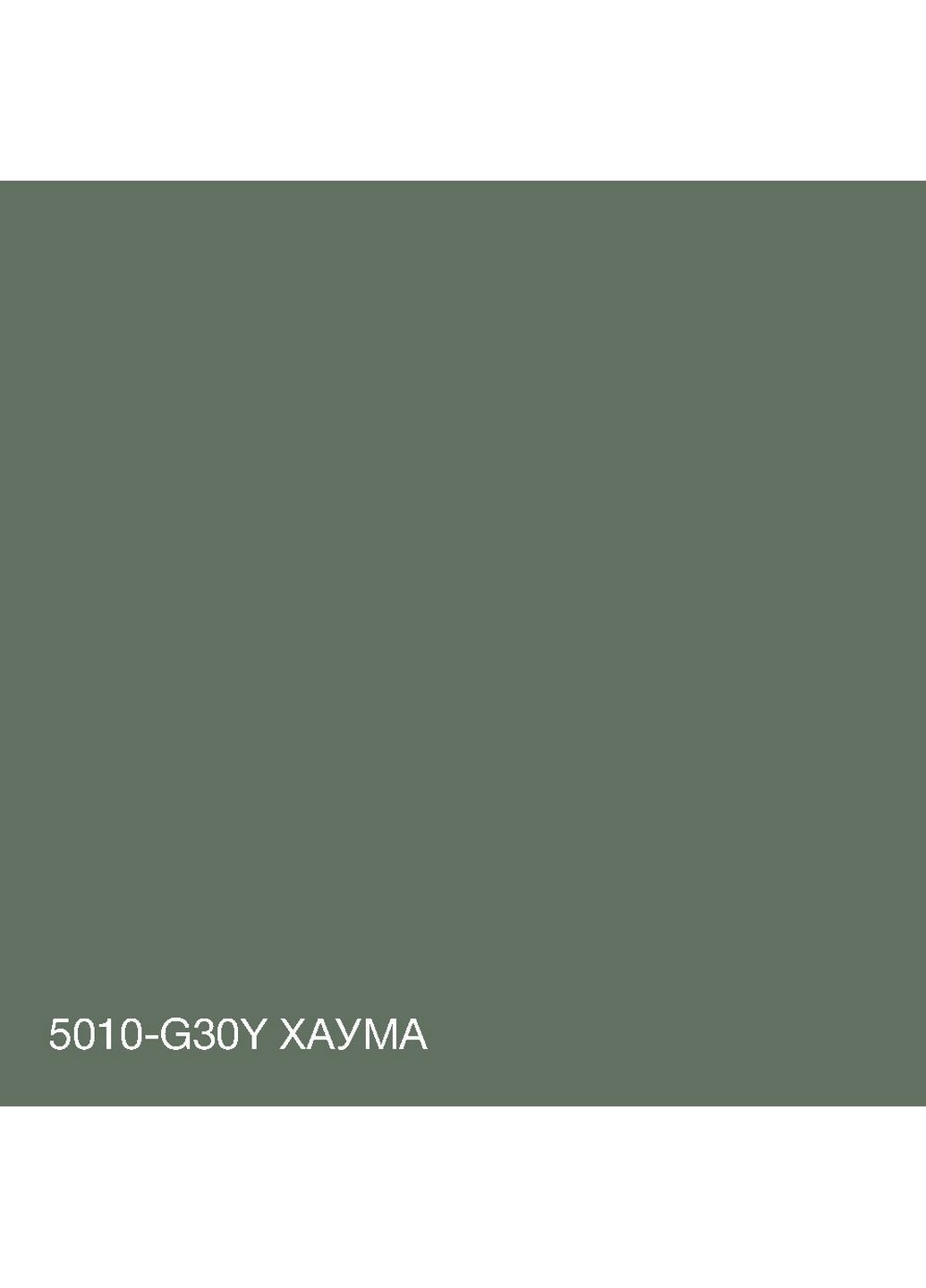 Краска фасадная акрил-латексная 5010-G30Y 3 л SkyLine (289463449)