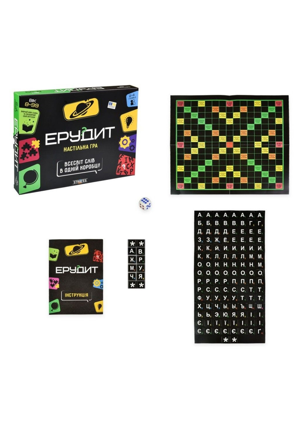 Настольная игра "Эрудит" 30451 игровое поле, набор фишек-букв. Strateg (333708307)