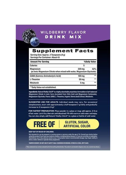 Напиток для спокойного сна, вкус ягод, Calm Specifics, Calmful Sleep, 170 гр Natural Vitality (315145811)