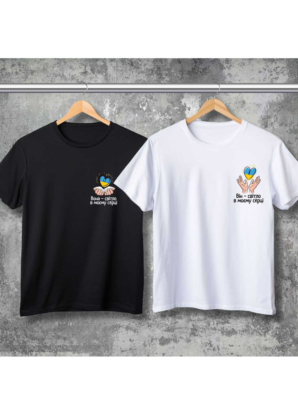 Парні футболки з принтом - Вона/Він світло в моєму серці! Hand Made (361264547)