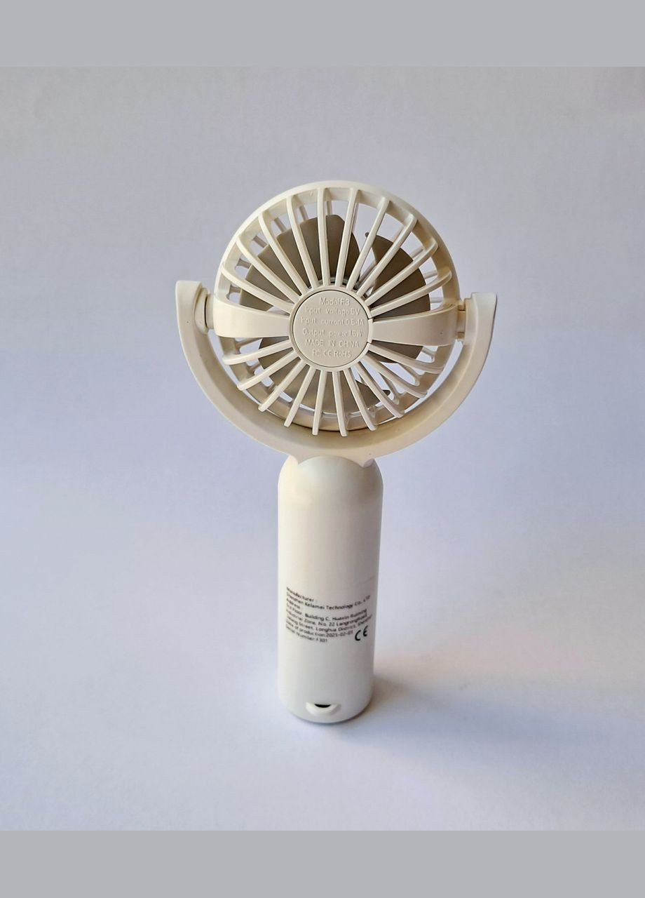 Портативный аккумуляторный вентилятор Fan YS-4490 белый No Brand (329740170)