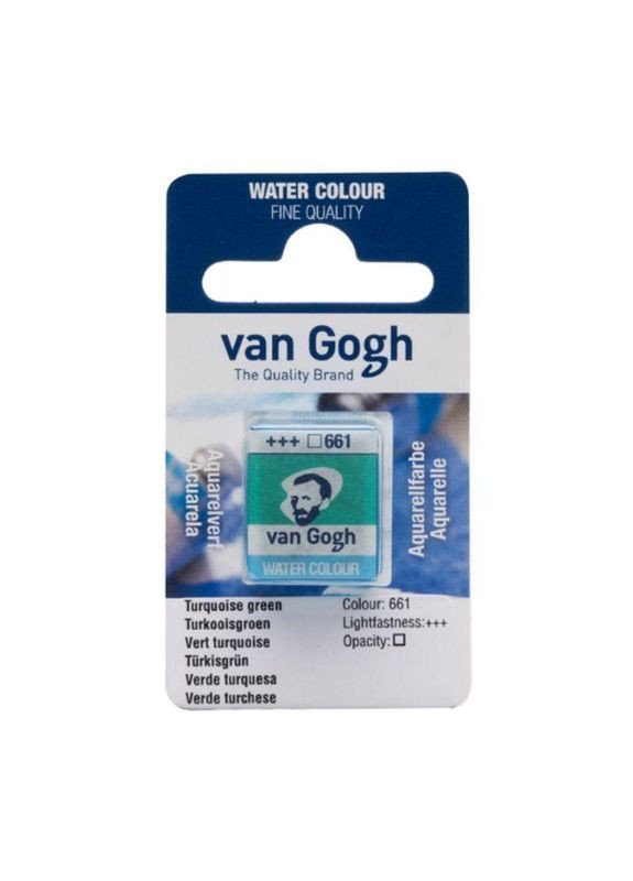 Фарба акварельна Royal Talens Бірюзовий зелений (661) кювета Van Gogh (346120544)