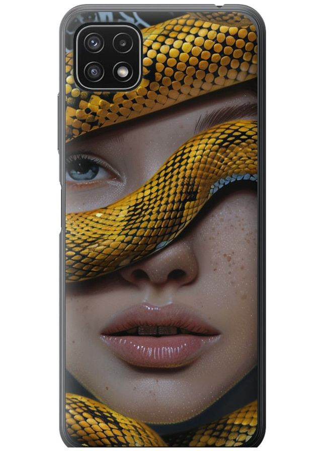 Силіконовий чохол 'Обійми змії' для Endorphone Samsung Galaxy A22 5G A226B (289530164)