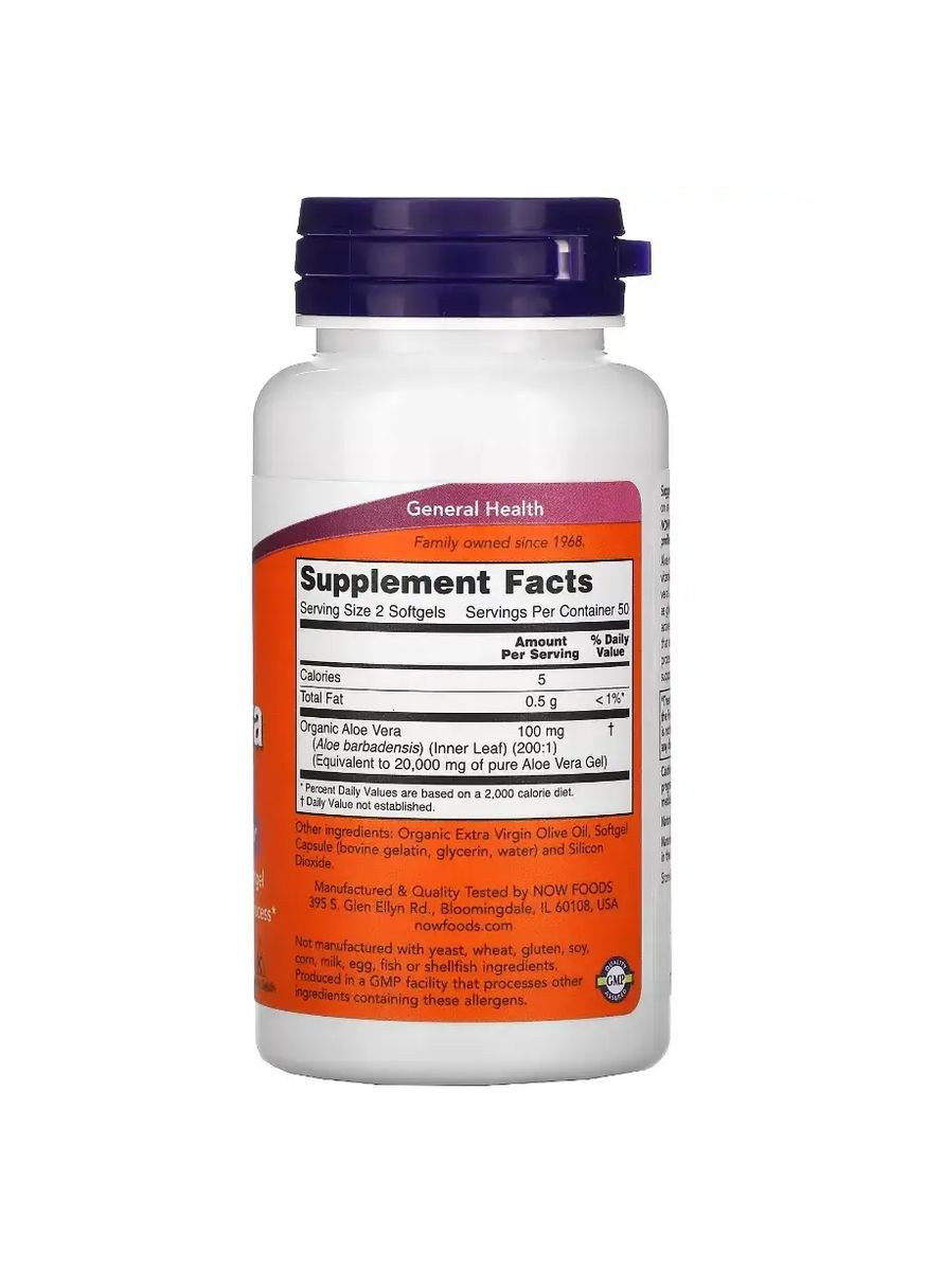 Гель алое вера 100 мг в одній капсулі, 100 капсул Now Foods (302521132)