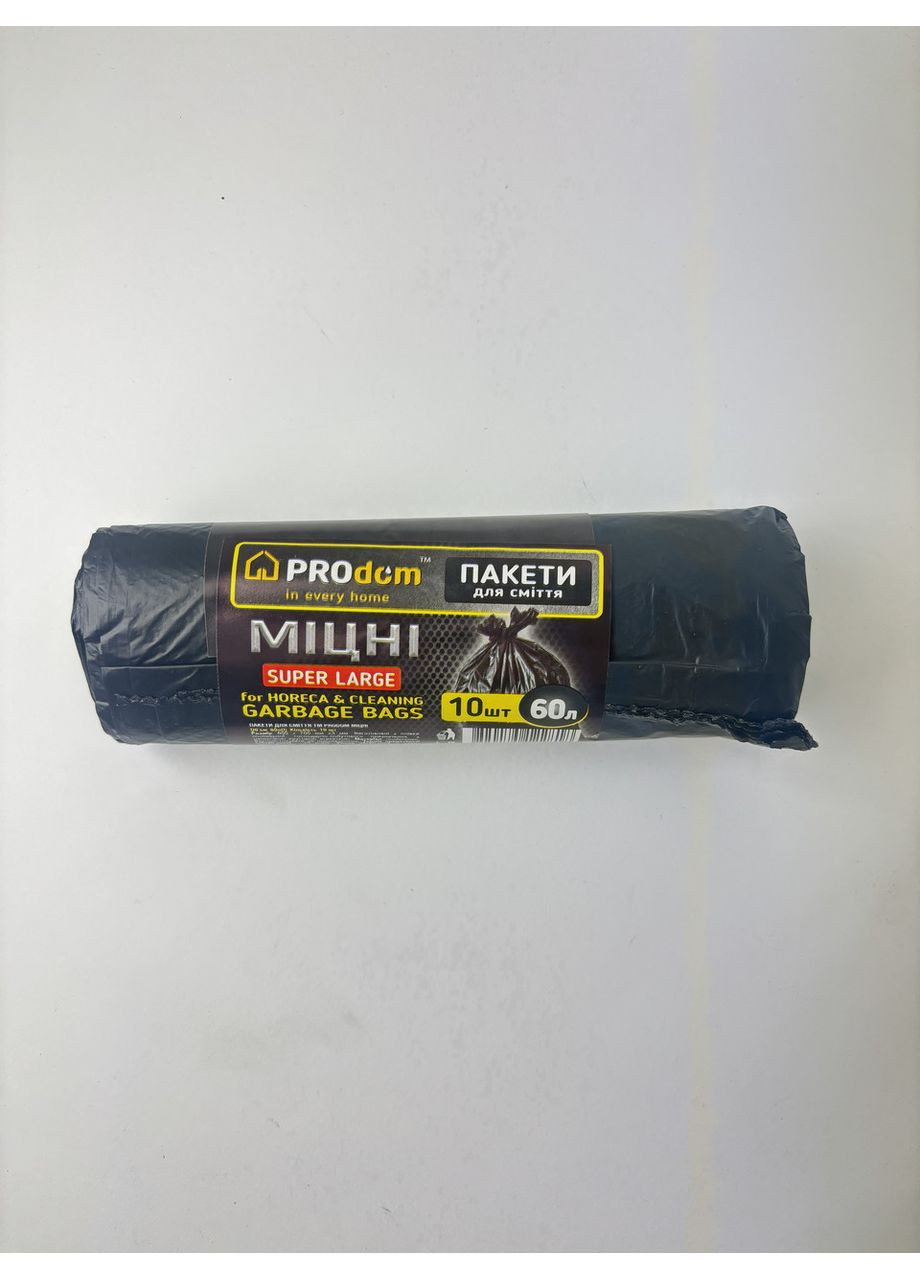 Пакети для сміття Продом 60х10 МІЦНІ ProDom (356167287)