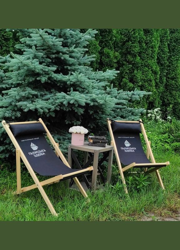 Раскладное деревянное кресло шезлонг с тканью, для дачи, пляжа или кафе.Кресла садовые террасные деревянные. No Brand (316257196)