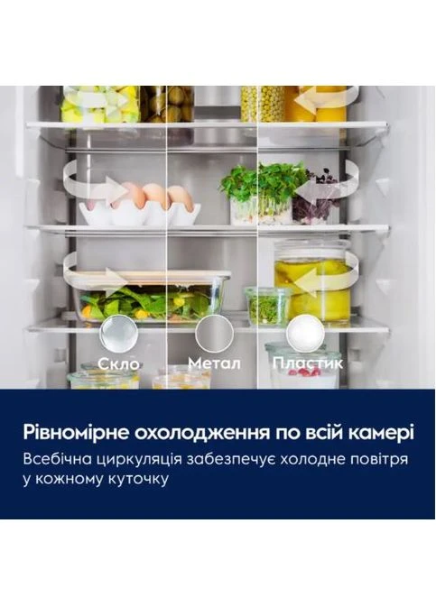 Вбудований холодильник LNA7CE18S Electrolux (396630871)