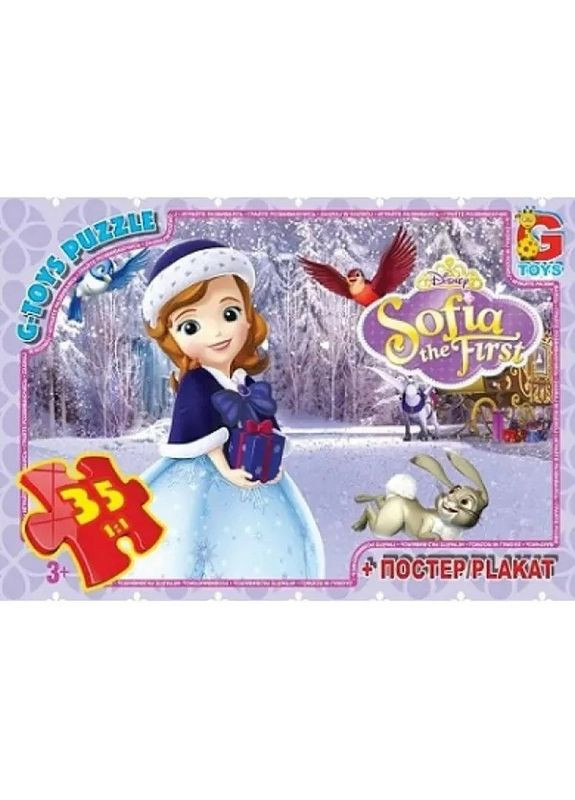 Пазл дитячий "Софія Прекрасна" SF001, 35 елементів G-Toys (322404354)