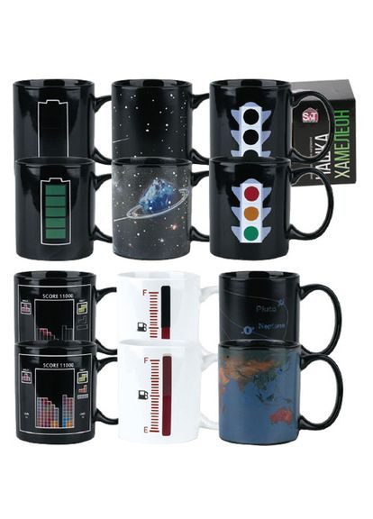 Кружка Хамелеон 20629 340 мл SNT (348168740)