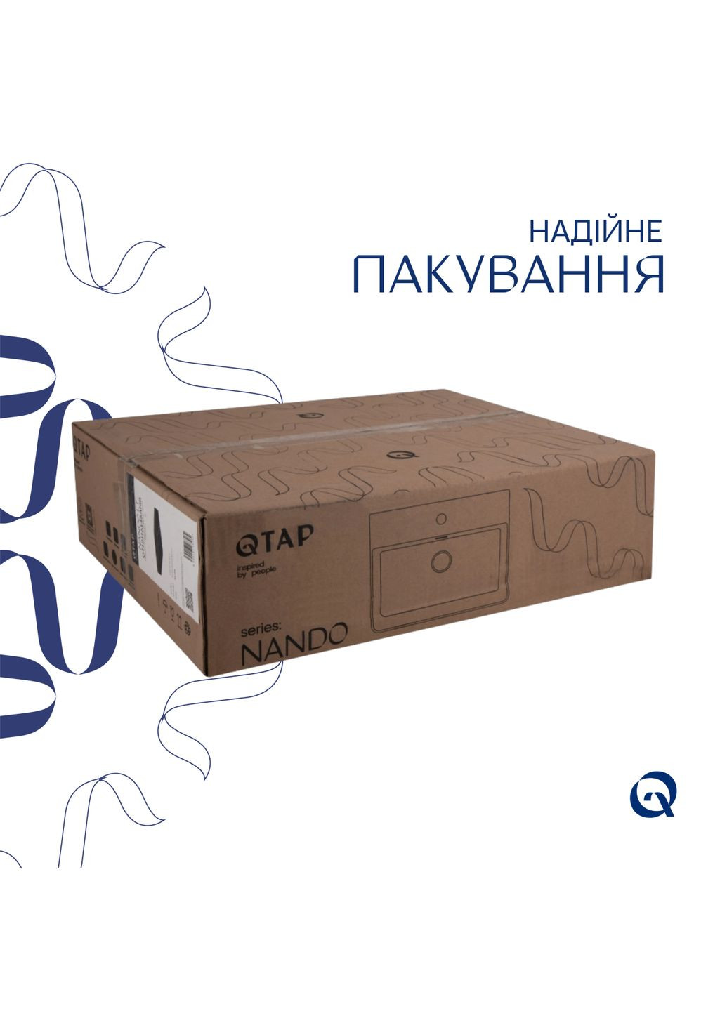 Комплект Nando LT: Раковина підвісна прамокутна 500х420х130 мм Matt Black + Донний клапан PU03O Qtap QT12112173SMBMBN47322 (346492534)