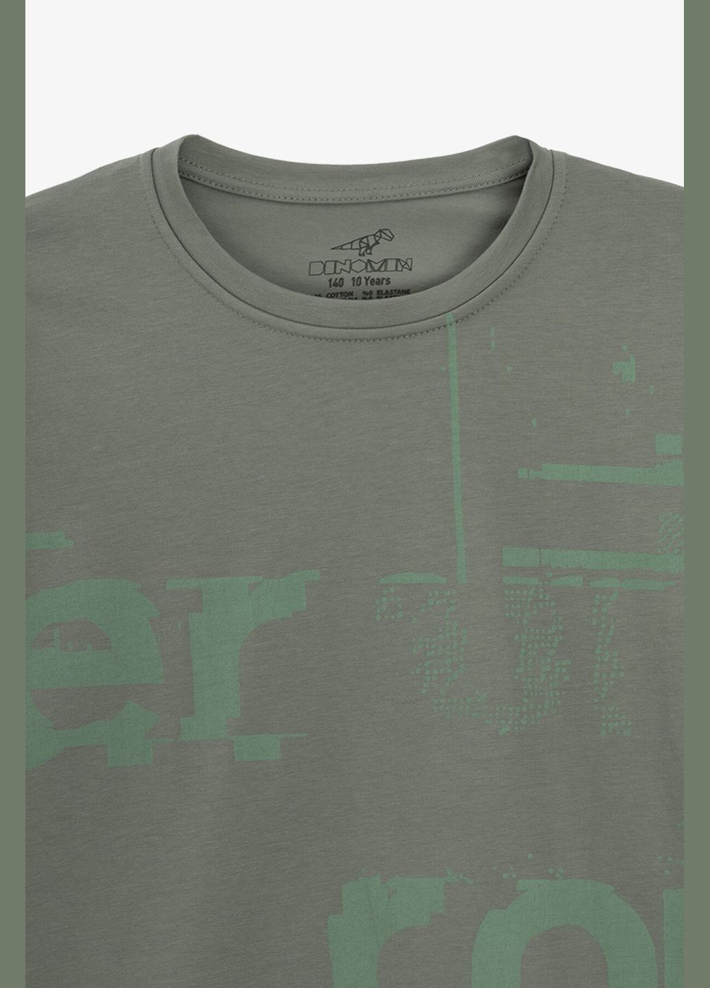 Оливковый демисезонный повседневный лонгслив Ecrin