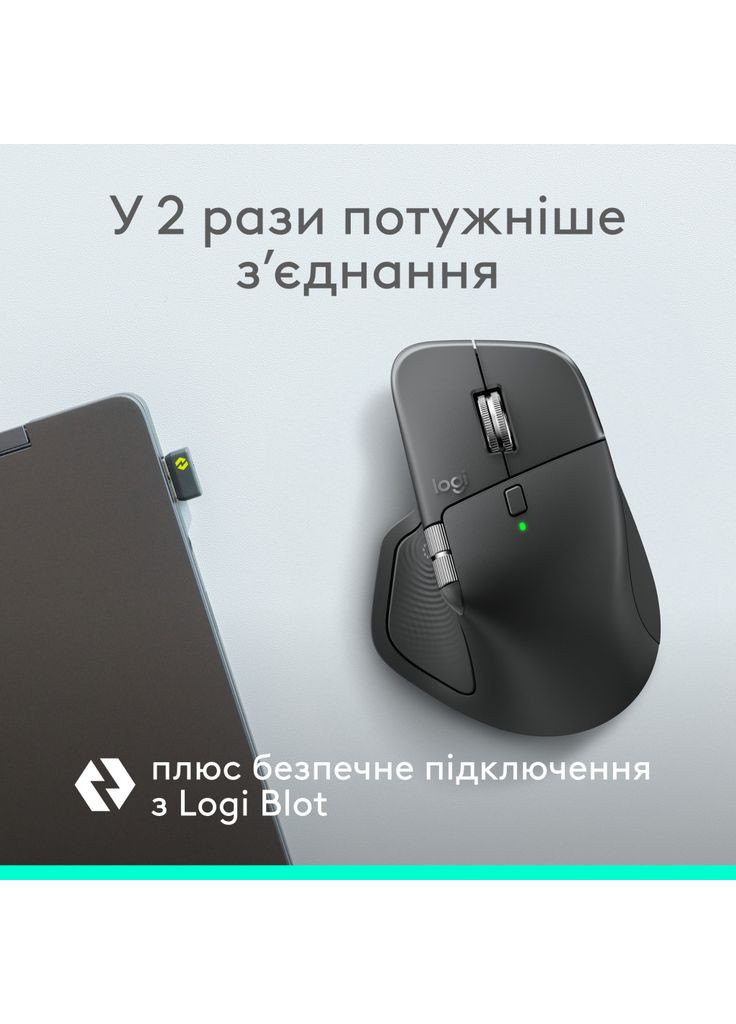 Мишка MX Master 4 for Business Wireless/Bluetooth Graphite (m510967) Logitech MX Master 4 for Business Wireless/Bluetooth Graphi (369136158)