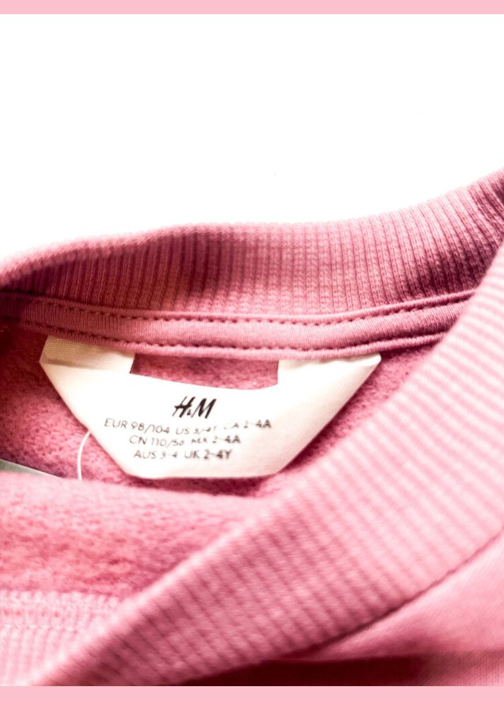 Кофта 104 см рожевий артикул Л678 H&M (287338974)