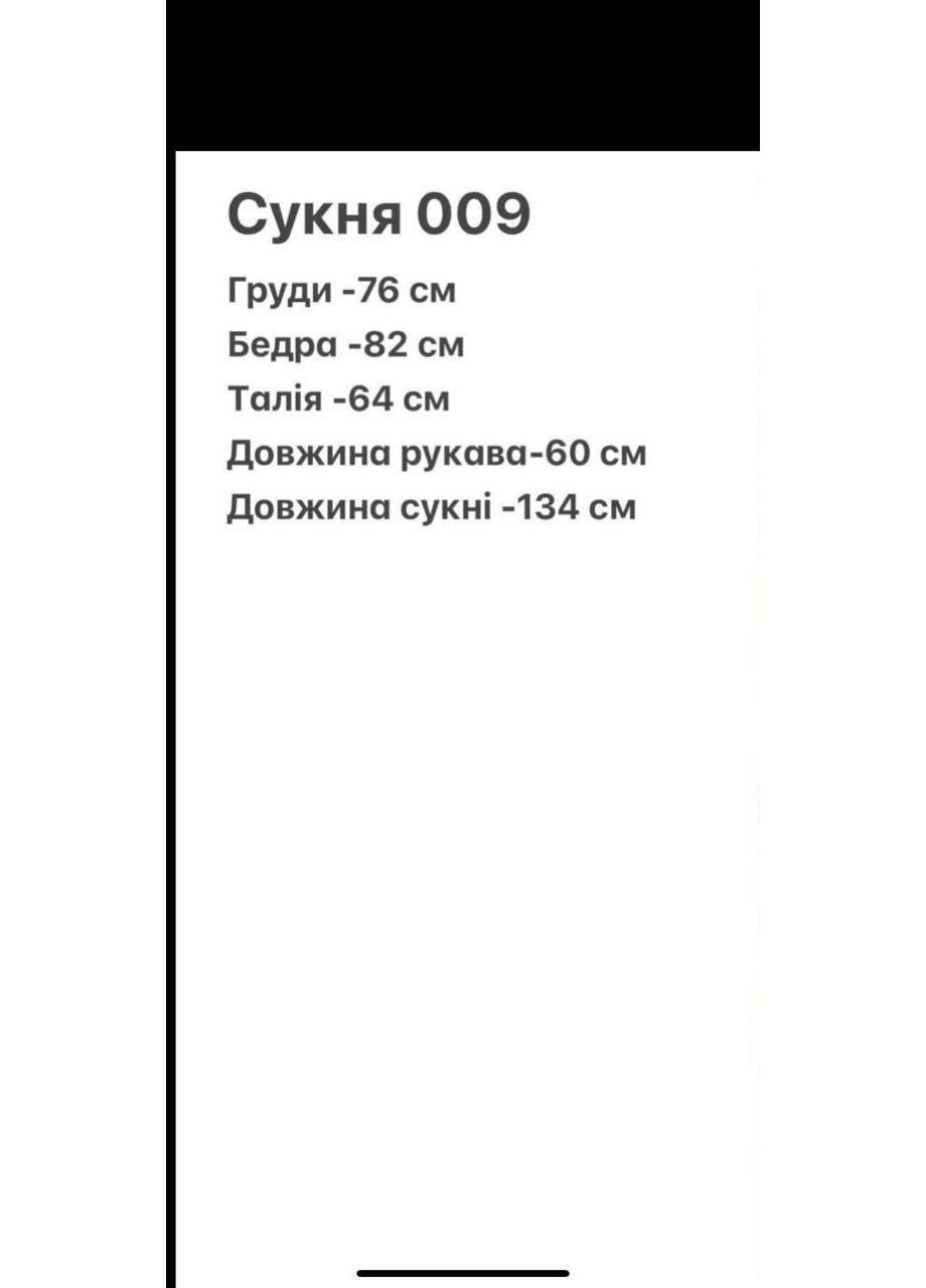 Чорна повсякденний, вечірня, ділова, кежуал жіноча сукня а-силует FINO Mode в смужку