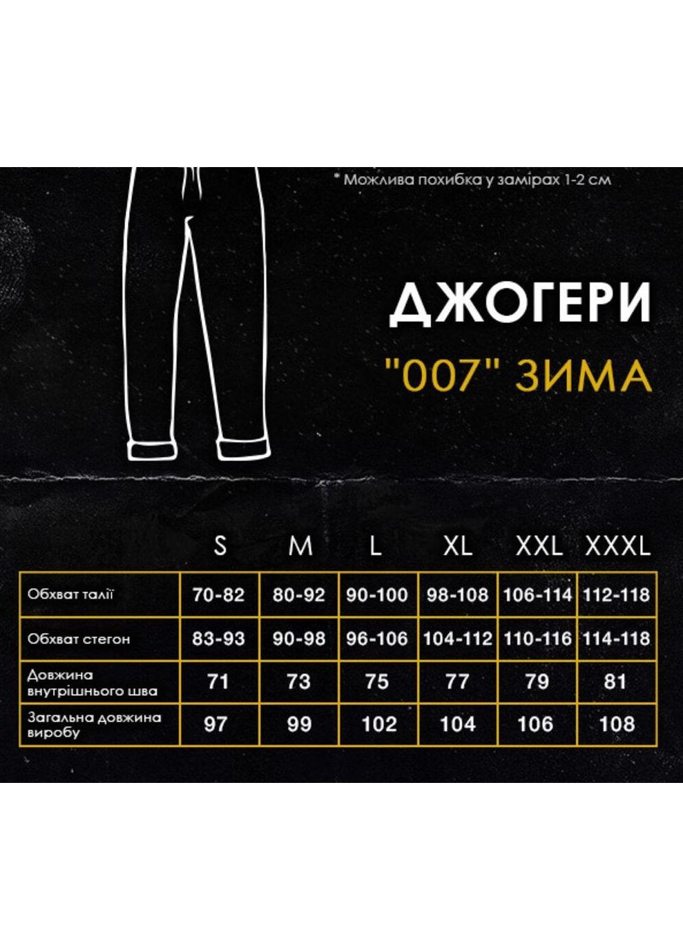 Светло-серые спортивные, повседневный зимние джоггеры брюки Vakko