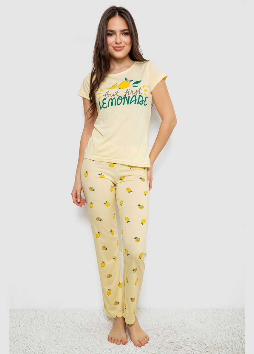 Желтая пижама женская с принтом Andi 243R7051