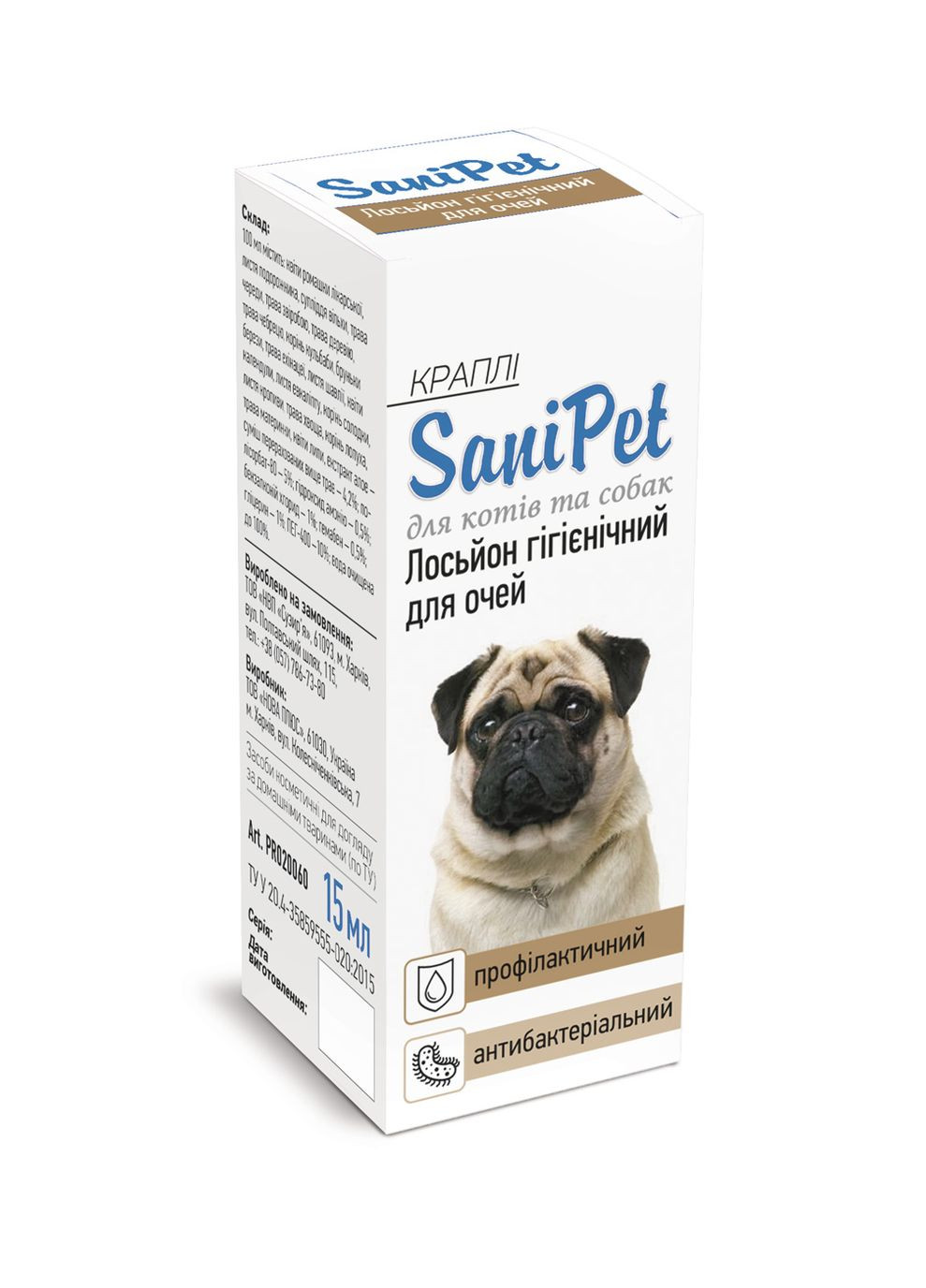 Лосьйон для догляду за очима SaniPet для котів і собак, краплі, 15 мл (4820150200602) ProVET (279566442)