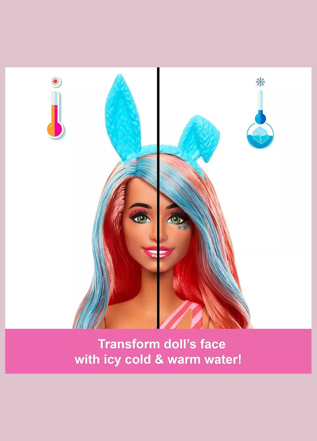 Лялька Pop Reveal Костюмована вечірка Образ кролика (JCN87) Barbie (331164064)