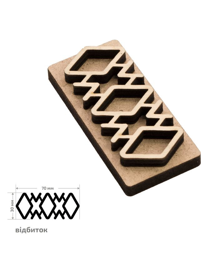 Штамп для забойки №10 Геометрия 7×3см Rosa Talent (362661592)