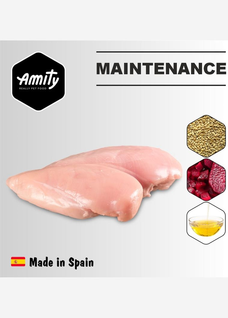 Корм для собак Maintenance повседневный микс мяса 15 кг (8436538940457) AMITY (315868093)