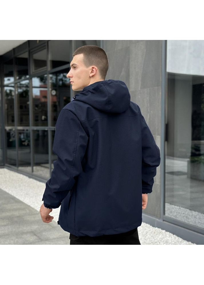 Темно-синяя демисезонная мужская демисезонная куртка с капюшоном темно-синяя Freedom